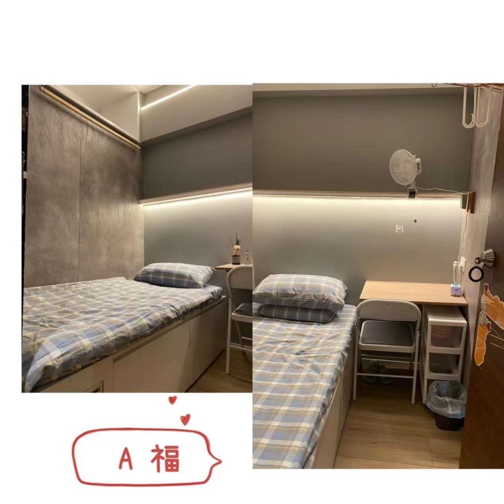 悅居青年宿舍 - Jordan/Tsim Sha Tsui - Bedroom - Homates Hong Kong