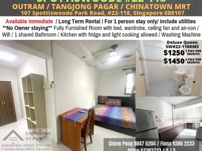 Near Outram MRT/Tanjong Pagar MRT/Chinatown MRT/Common Room/Available 08 Jan - 107 Spottiswoode Park Road, #22-118, Singapore 080107