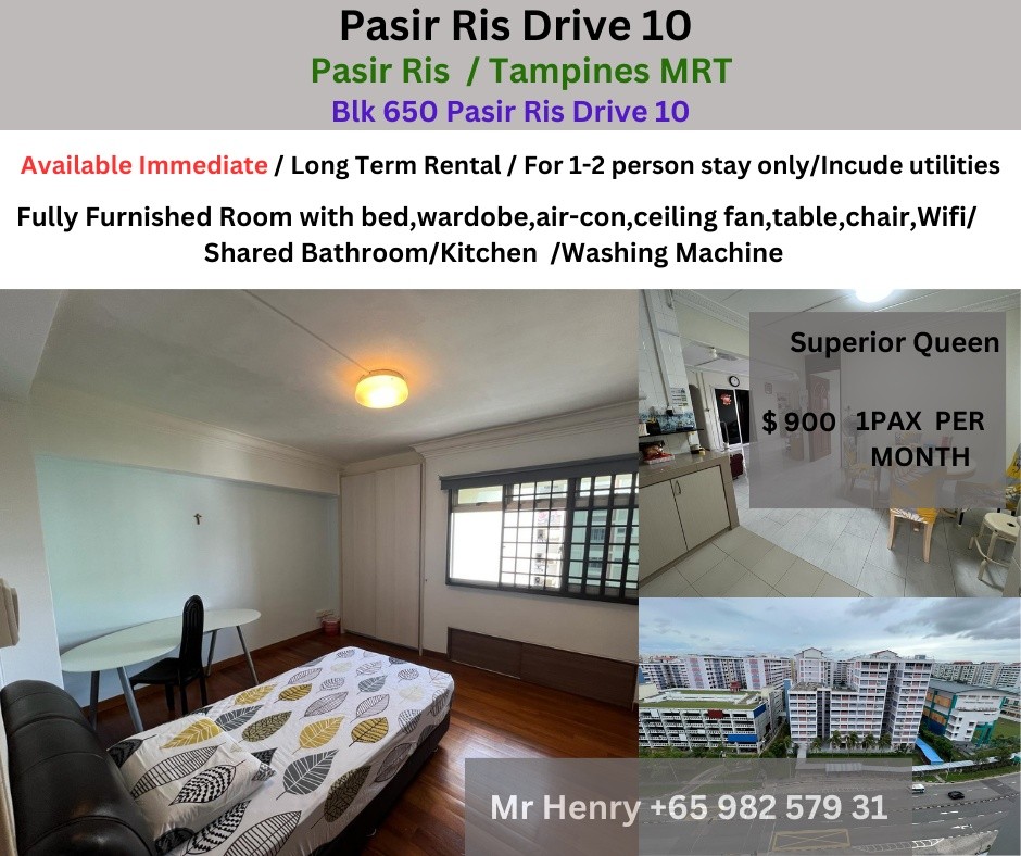 Available Immediate/ 2 units of common bedroom for rent! Amenities and eateries are nearby - Pasir Ris - Bedroom - Homates Singapore
