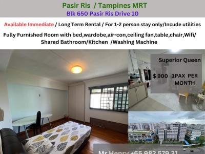 Available Immediate/ 2 units of common bedroom for rent! Amenities and eateries are nearby - Blk 650 Pasir Ris Drive 10