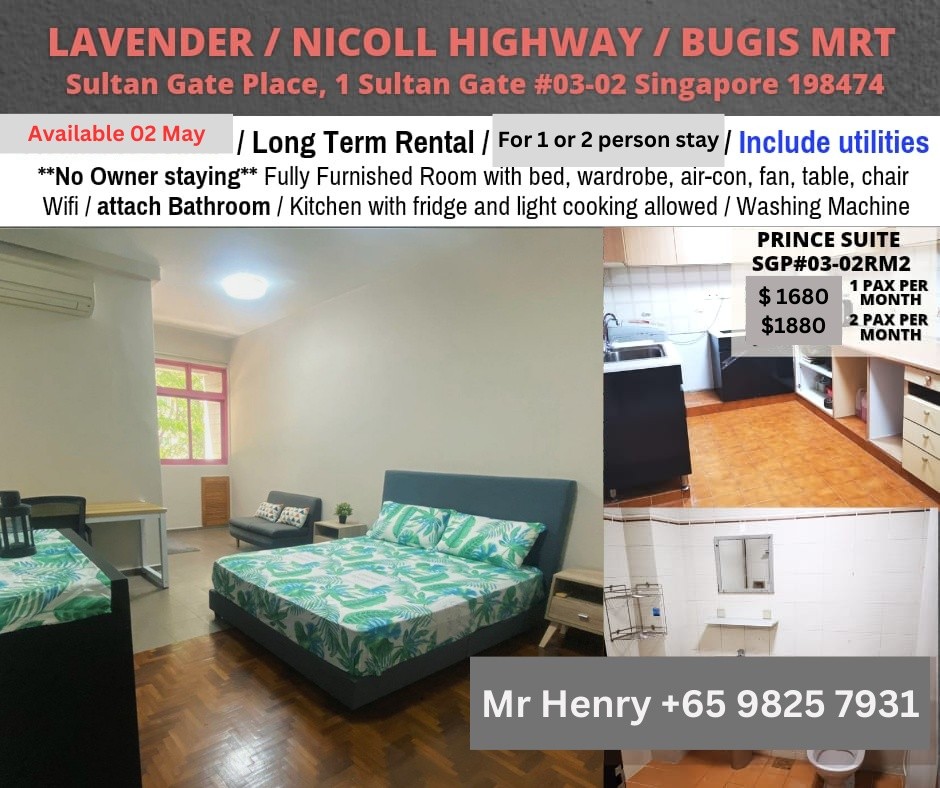 Available 2 May - Master Bed Room/ Private Bathroom/1or2 person stay/no Owner Staying/Wifi/Aircon/No Agent Fee/Cooking allowed/Bugis MRT/ Lavender / Nicoll Highway MRT / Katong  - Nicoll Highway 尼誥大道  - Homates 新加坡