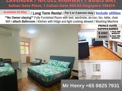 Available 2 May - Master Bed Room/ Private Bathroom/1or2 person stay/no Owner Staying/Wifi/Aircon/No Agent Fee/Cooking allowed/Bugis MRT/ Lavender / Nicoll Highway MRT / Katong  -  1 Sultan Gate #03-xx Singapore 198474