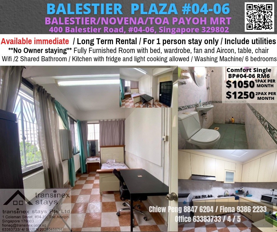 Common Room /1 or 2 person stay/No Owner Staying/No Agent Fee/Cooking allowed/Fan Only/Shared  Bathroom/ Toa Payoh MRT / Novena MRT / Newton MRT / Little India MRT / Available Immediate - Toa Payoh 大巴 - Homates 新加坡