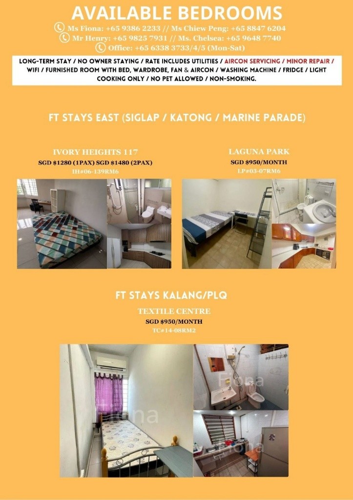 Common Room/1 or 2 person stay/No Owner Staying//WIFI/Aircon/Light Cooking allowed/Near Balestier  / Toa Payoh and Novena MRT/Available 20 April     - Toa Payoh 大巴窯 - 整個住家 - Homates 新加坡