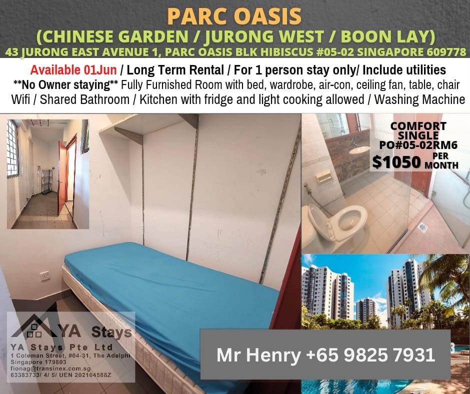 Common Room/FOR 1 PERSON STAY ONLY/Wifi/No owner staying/No Agent Fee/Cooking allowed/Near Chinese Garden MRT/Boon Lay/Jurong East/Available 01Jun - Boon Lay 文禮 - 分租房間 - Homates 新加坡