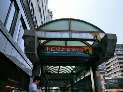 步行2分鐘到捷運站 南門市場旁 - Zhongzheng - Bedroom - Homates Taiwan