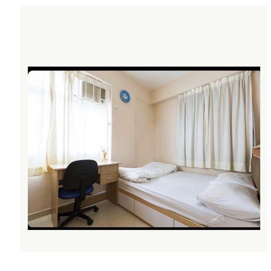 Cozy and Comfort Apartment, Austin Jordan, ICC  - Jordan/Tsim Sha Tsui - Flat - Homates Hong Kong