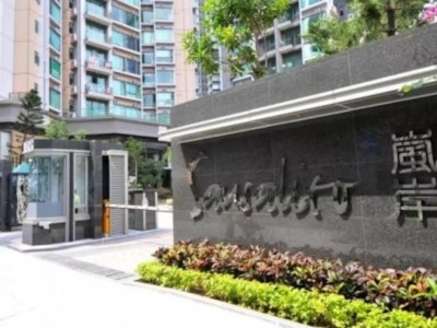 10 mins to CUHK ,5 mins walk distance to MTR [9646-8187 whatsapp] - sausalito