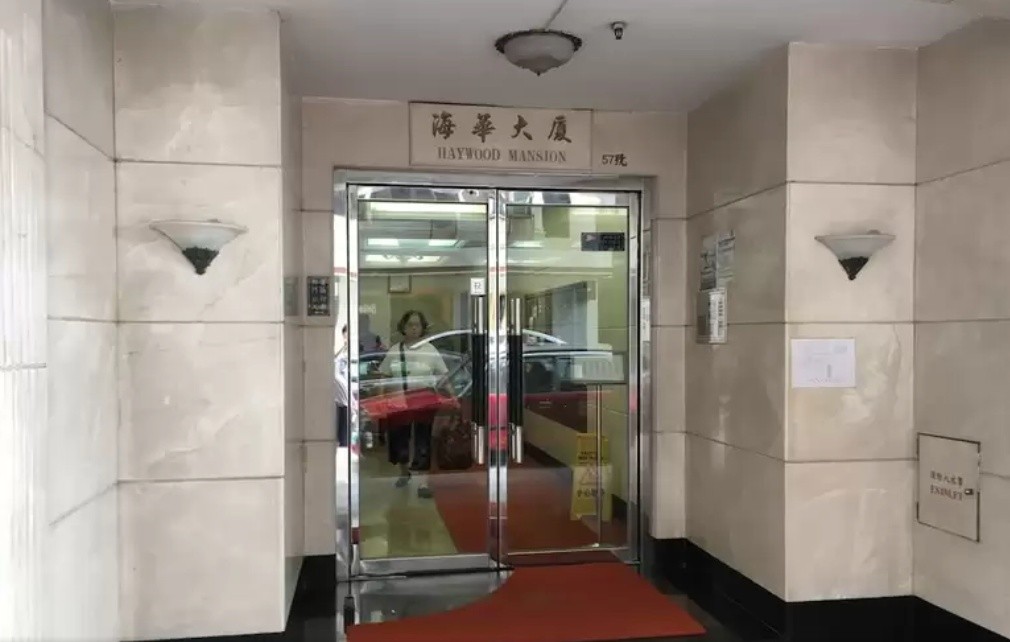 service apartment 服務式住宅 - 銅鑼灣 - 獨立套房 - Homates 香港