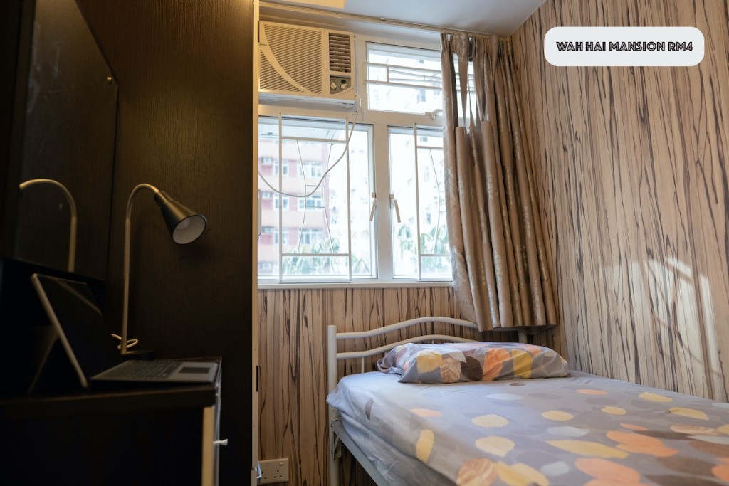 4 single room to rent at North point  - 北角 - 房間 (合租／分租) - Homates 香港