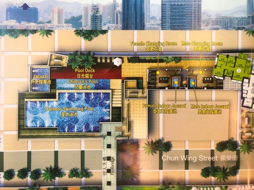 Flat Share - Sea View, Pool, Near Central, Luxury, Fully Furnished - 奧運 - 房間 (合租／分租) - Homates 香港