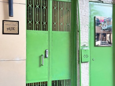 【苹果宿舍】深水埗免佣全包式單人房 - 56GH &amp; JK Yen Chow Street, Sham Shui Po, Kowloon