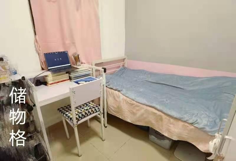 旺角友诚大廈房間出租 Kok You Shing Building room for lease( SHORT TERM RENT OK)(可提早預訂) - Mong Kok/Yau Ma Tei - Bedroom - Homates Hong Kong