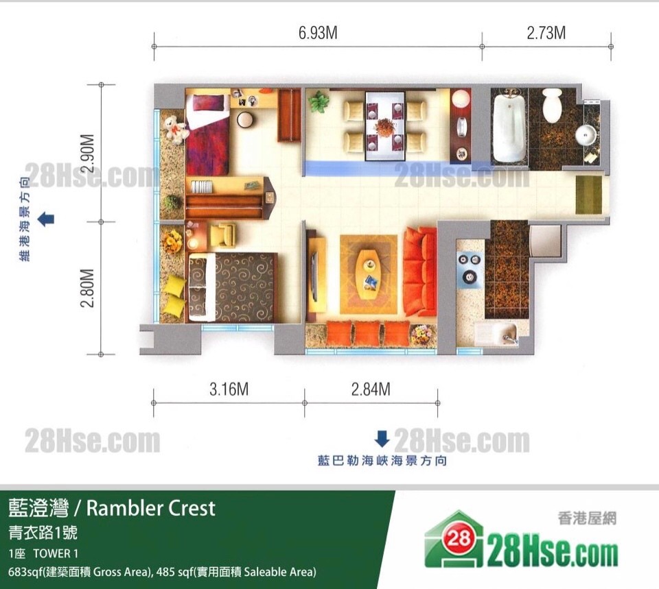 藍澄灣拎包入住 客廳房間分租招租 - Tsing Yi - Bedroom - Homates Hong Kong