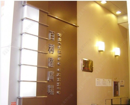 油麻地揾大房室友，4月起可租，6月可與房東簽新約 - Mong Kok/Yau Ma Tei - Bedroom - Homates Hong Kong