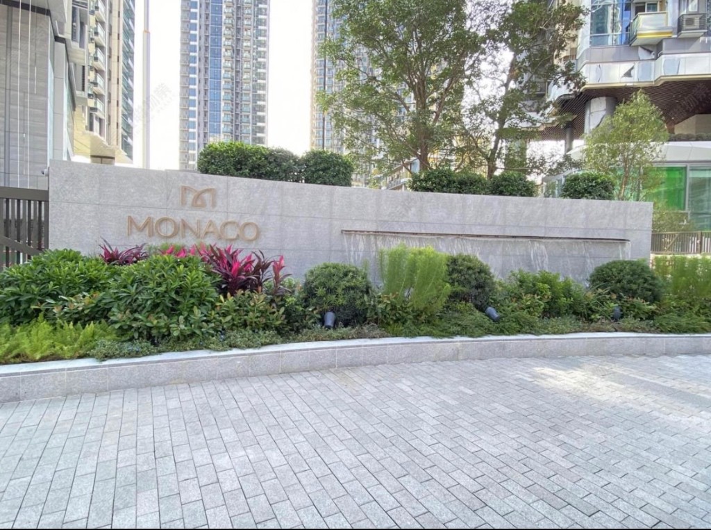 全新啟德Monaco - 九龍城 - 住宅 (整間出租) - Homates 香港