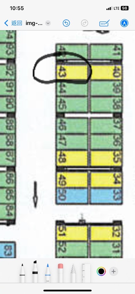 請聯絡：53138930 領都車位 出售$190萬 - Tseung Kwan O - Parking - Homates Hong Kong