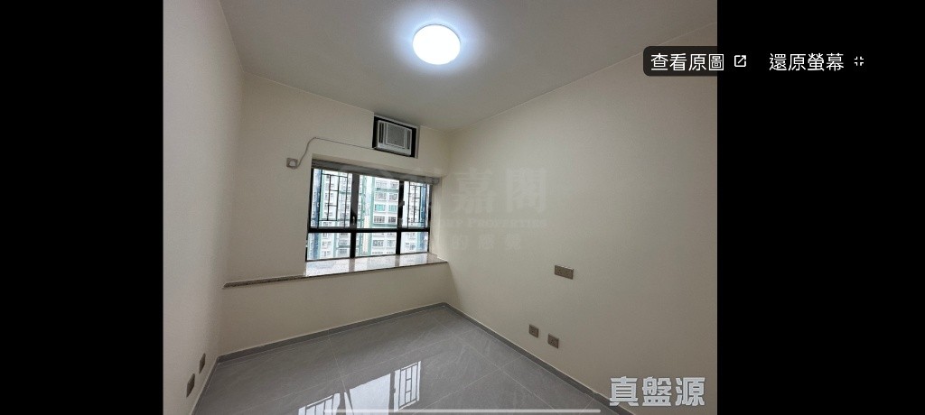 高層新裝電齊 - Tuen Mun - Flat - Homates Hong Kong