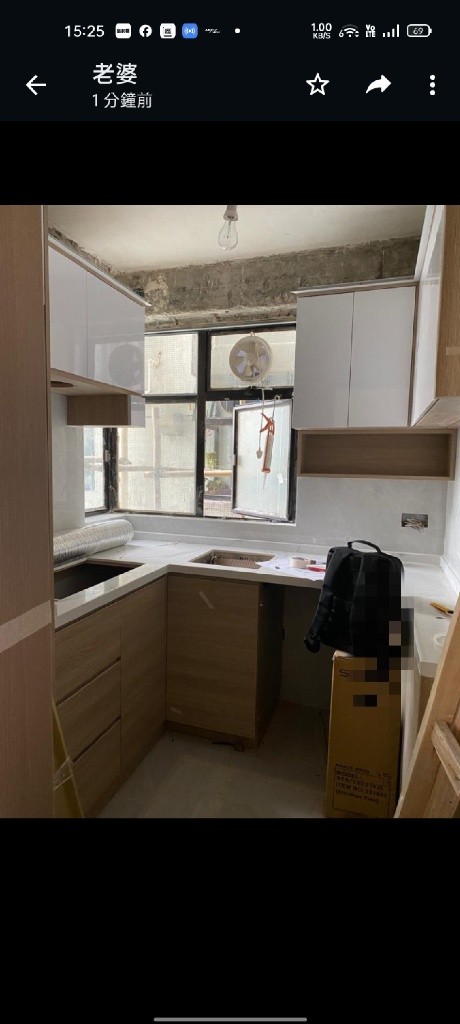高層豪裝電齊 - Tuen Mun - Flat - Homates Hong Kong