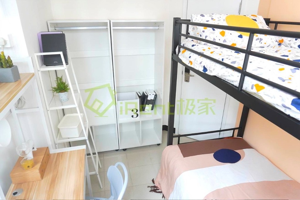 近佐敦地鐵站，3400港幣。學生轉租，價錢可商量 - Jordan/Tsim Sha Tsui - Bunkbed - Homates Hong Kong