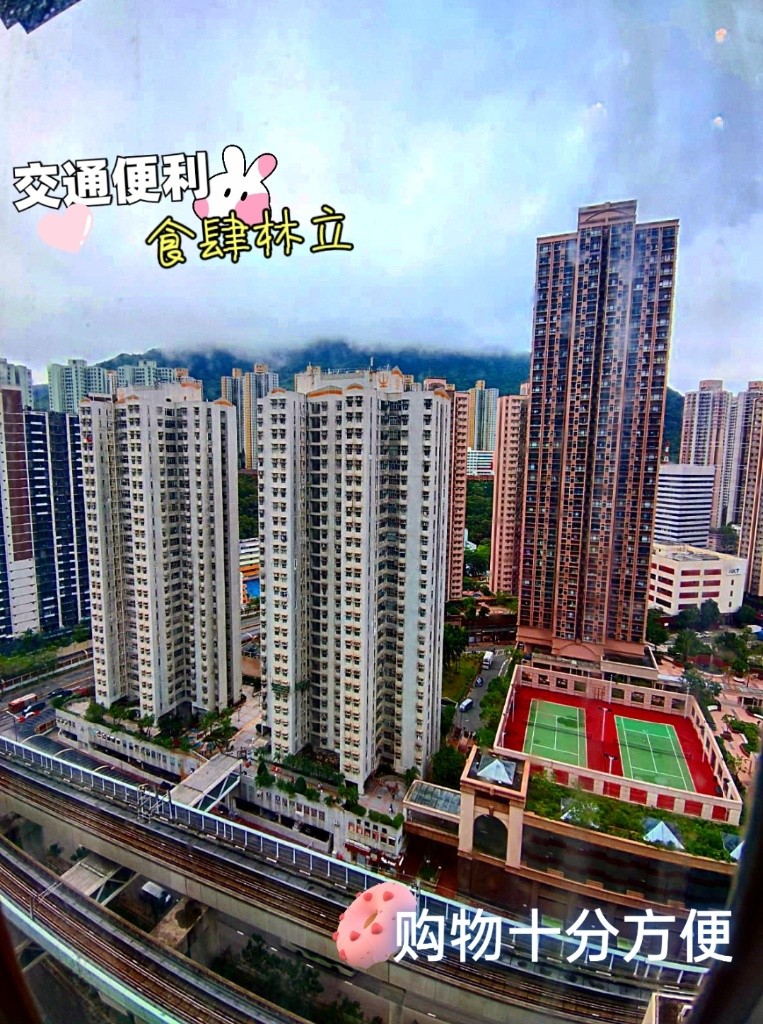 马鞍山中心Ma On Shan Centre Coliving Space for rent - 马鞍山 - 房间 (合租／分租) - Homates 香港