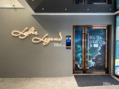 高回報即買即收租，三分鐘地鐵站，五星酒店裝橫， 24小時手機操控 燈光溫度閉路電視，獲批活化工廈，升值潛力無限 - 泉源工業大廈高層