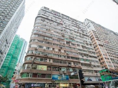 北角有房出租 Room for Rent in North Point - 1-25 Shu Kuk Street