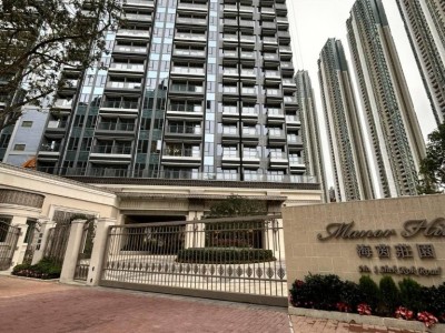 業主盤，出租免傭。 西貢區，海茵莊園1座，低層B9室，一房一廳， 走路5分鐘就有公交車站，附近還有大型購物廣場聯繫方式51476328。 $12000 288呎  面積（實） - 業主盤，出租免傭。 西貢區，海茵莊園1座，低層B9室，一房一廳， 走路5分鐘就有公交車站，附近還有大型購物廣場。 $12000 288呎  面積（實）