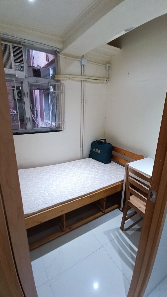 太子道西利盛大廈(男生共居空間) Male Coliving Space rmD 20230525 - 太子 - 房间 (合租／分租) - Homates 香港