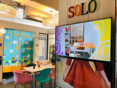 甄沾記大廈黃竹坑Solo Unit2253工作室 - 黃竹坑道25-27號甄沾記大廈22樓 