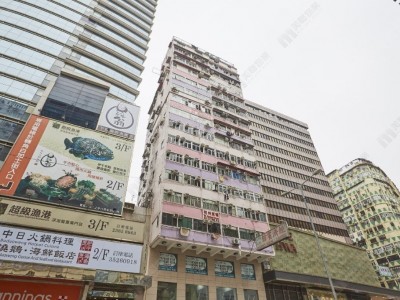 佐敦道21號業主出租 聯繫Whatsapp：54221603 - 佐敦道21號 