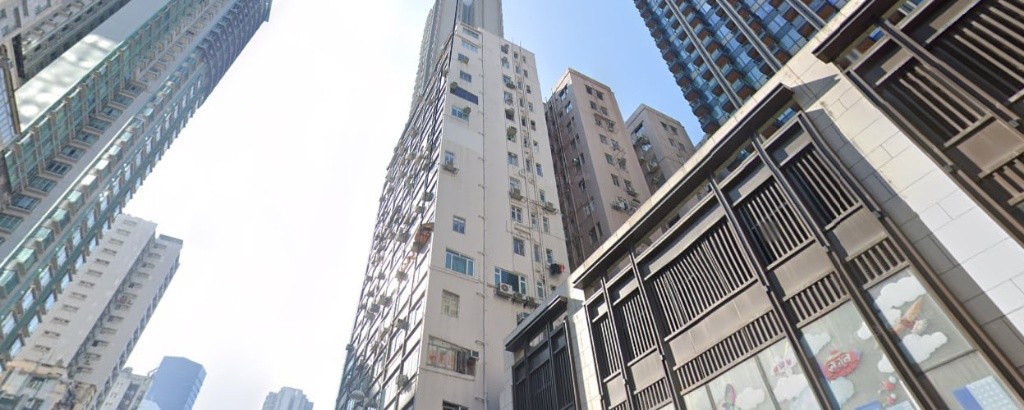 英皇道856號業主出租，拎包入住有意聯繫WhatsApp：+85254221603 - Quarry Bay - Flat - Homates Hong Kong