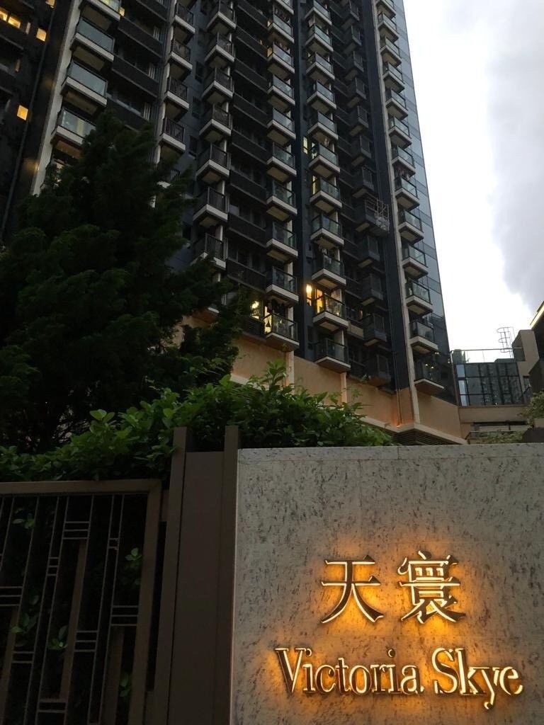 業主直租，廳大房大，尋找愛乾淨的租客！WhatsApp56491688 - Kowloon Bay - Flat - Homates Hong Kong