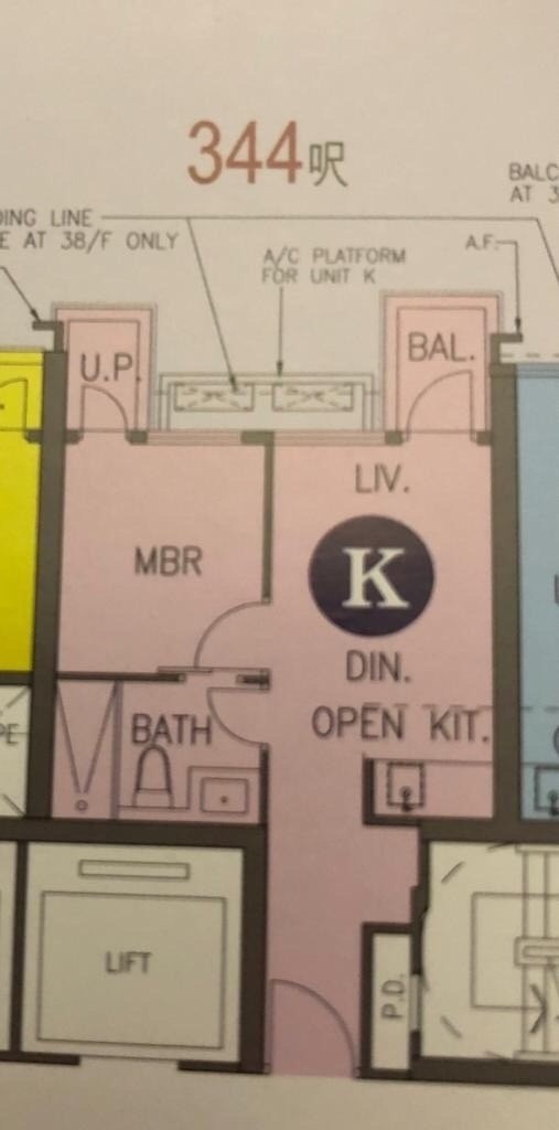 業主直租，廳大房大，尋找愛乾淨的租客！WhatsApp56491688 - Kowloon Bay - Flat - Homates Hong Kong
