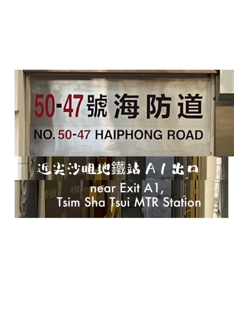 悅居青年宿舍 - Jordan/Tsim Sha Tsui - Bedroom - Homates Hong Kong