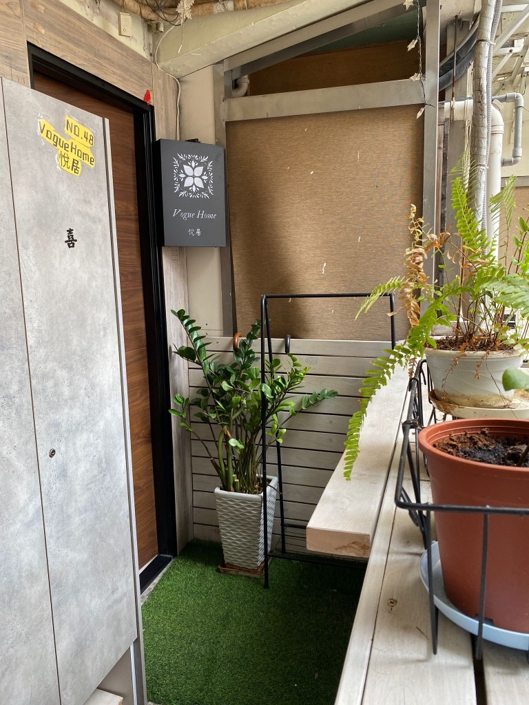 悅居宿舍 - Jordan/Tsim Sha Tsui - Bedroom - Homates Hong Kong