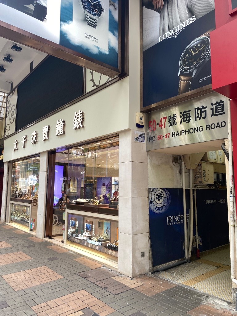 悅居宿舍 - Jordan/Tsim Sha Tsui - Bedroom - Homates Hong Kong