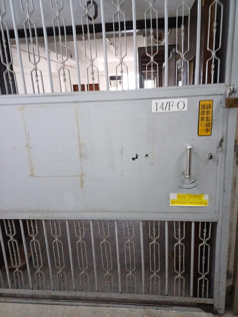 火炭裕昌中心靚單位租售免佣 - Sha Tin/Fo Tan - Industrial - Homates Hong Kong
