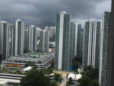 香港 - 沙田第一城 - Blk 30 20/F Shatin CityOne, 3 Hang Shing St, Shatin