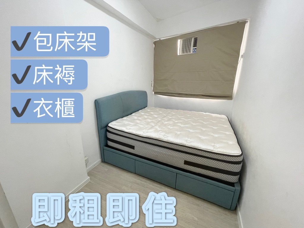 上環唐樓兩房大廳+100尺室外平台 - 上环/中环 - 住宅 (整间出租) - Homates 香港