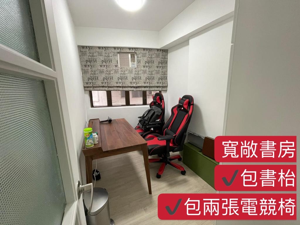 上環唐樓兩房大廳+100尺室外平台 - 上环/中环 - 住宅 (整间出租) - Homates 香港