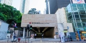 西環堅尼地城海傍獨立套房唐5樓連天台齊傢電 - Western District - Flat - Homates Hong Kong