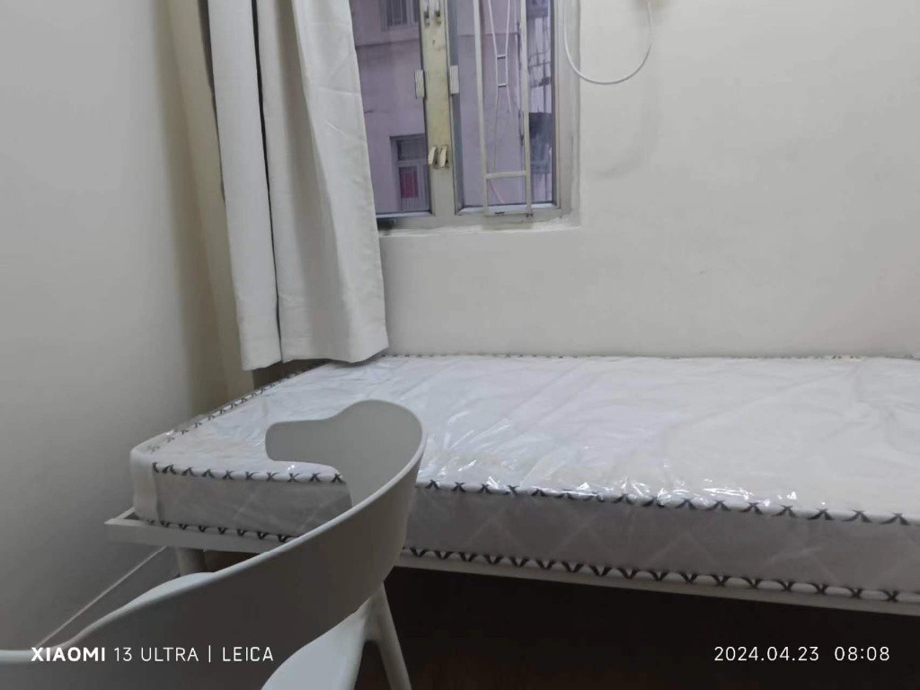 LD001益豐大廈 single room 数码牧民 welcome - To Kwa Wan - Bedroom - Homates Hong Kong