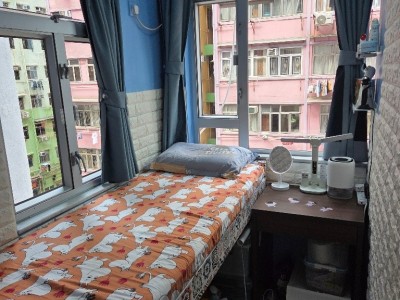 香港 -  - 大角咀中滙街33中興樓