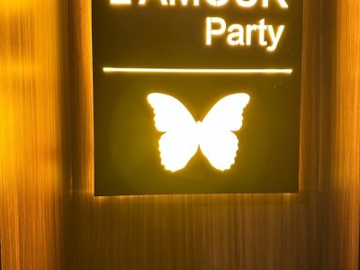 香港 -  - 威明商業大廈