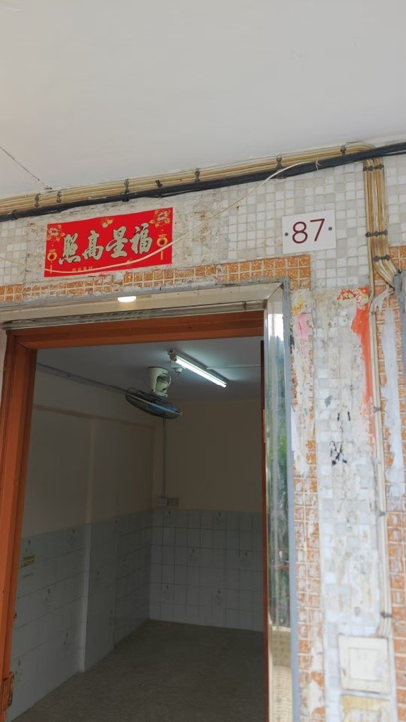 F020Chek Nai Ping Village near Chinese University of Hong Kong - 沙田/火炭 - 房间 (合租／分租) - Homates 香港