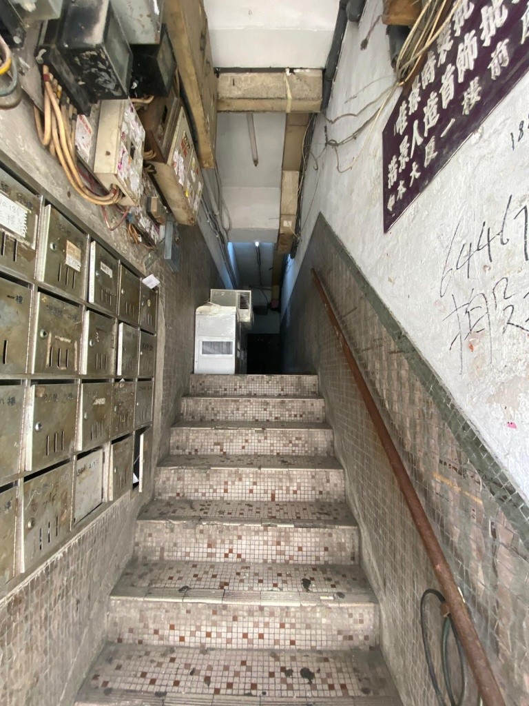 LB24 188C4   No lift buiding at sham Shui Po - 深水埗 - 房間 (合租／分租) - Homates 香港