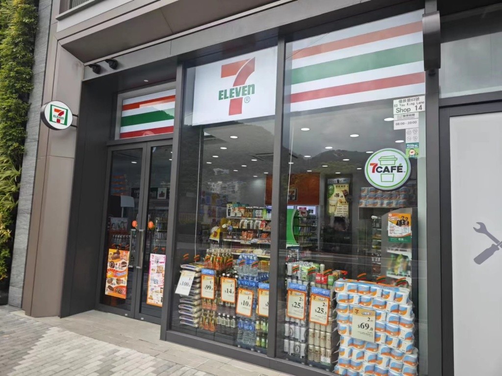 F017GD Cheung Shue Tan Village  male room for rent  - 沙田/火炭 - 房間 (合租／分租) - Homates 香港