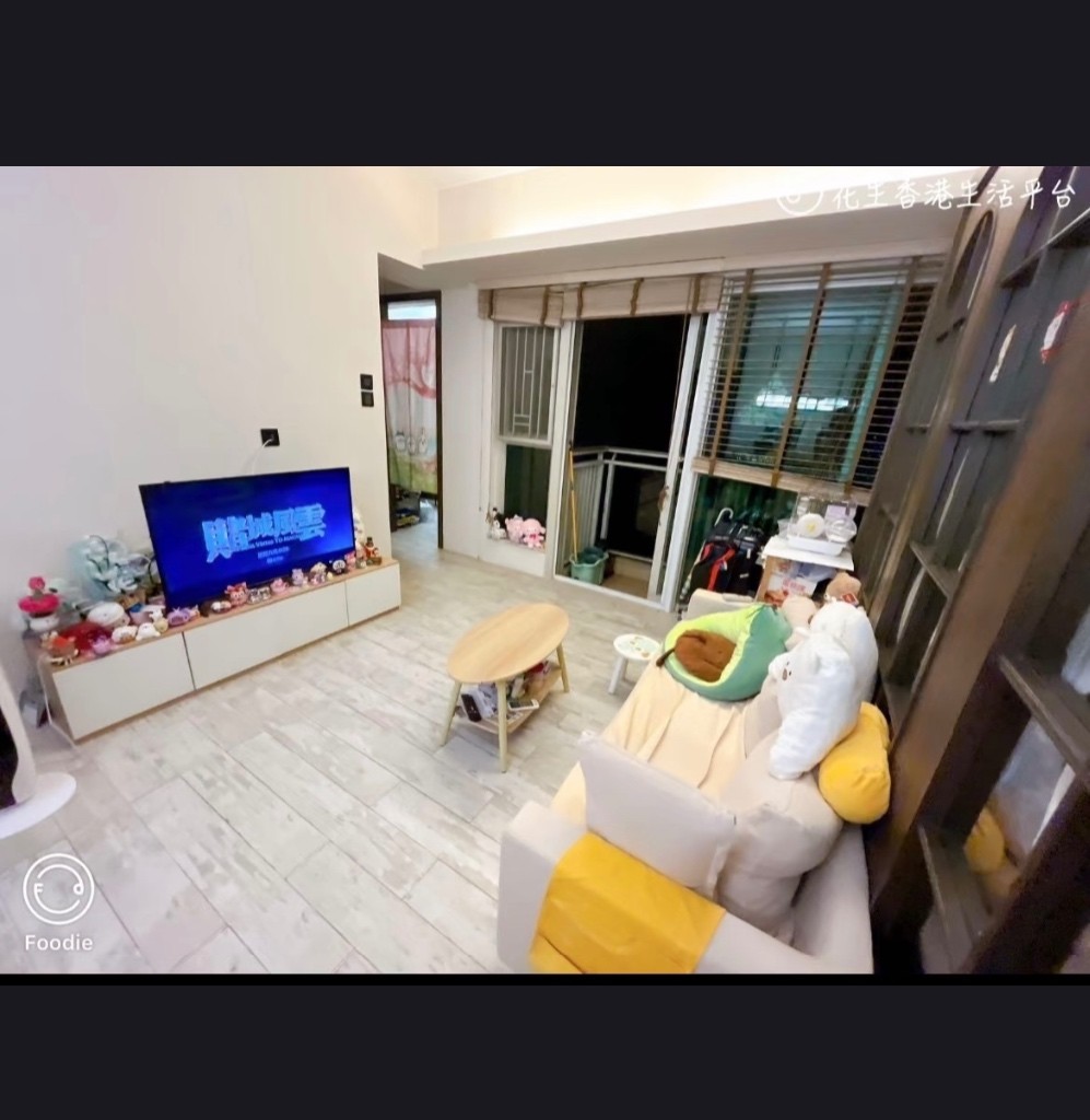 找合租室友 - 沙田/火炭 - 房间 (合租／分租) - Homates 香港