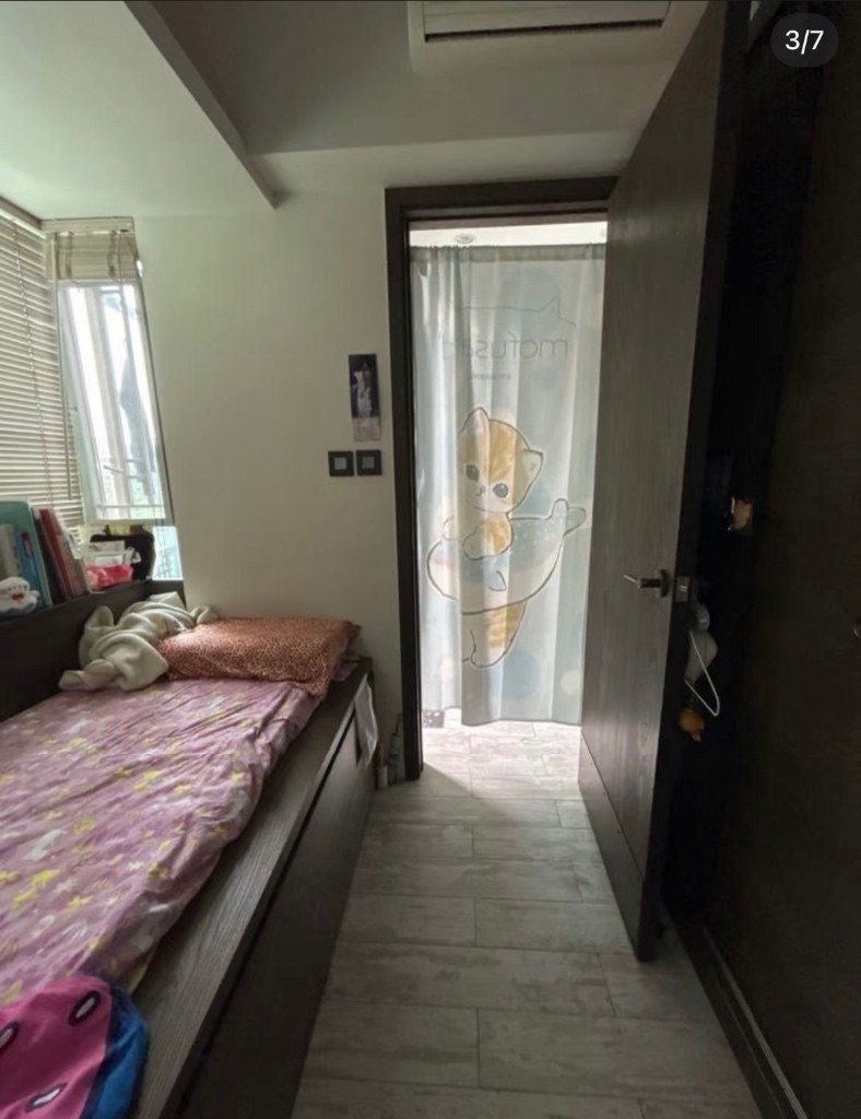 找合租室友 - 沙田/火炭 - 房间 (合租／分租) - Homates 香港